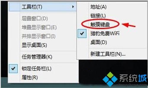 Win8XܛIPô_Win8ϵy(tng)ܛIP_