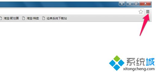 win8ϵy(tng)ȫ؈DԄӱķ