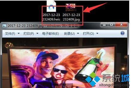 win8系統(tǒng)dnf文件設(shè)置默為用未知程序打開的方法 win8系統(tǒng)dnf文件設(shè)置默為用未知程序打開的方法