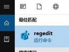 鿴win8.1ϵy(tng)r(sh)gԔ(x)E