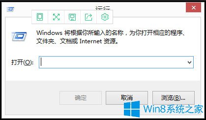 Win8֏(f)ZԙO(sh)õķ