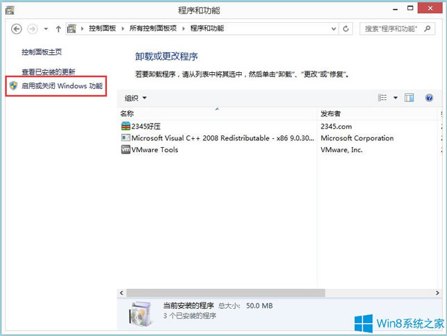 Win8ôжdIEg[Win8жdIEg[ķ