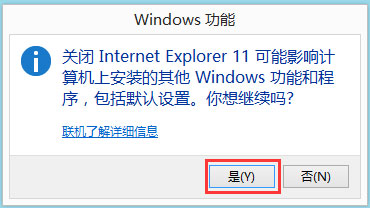 Win8ôжdIEg[Win8жdIEg[ķ