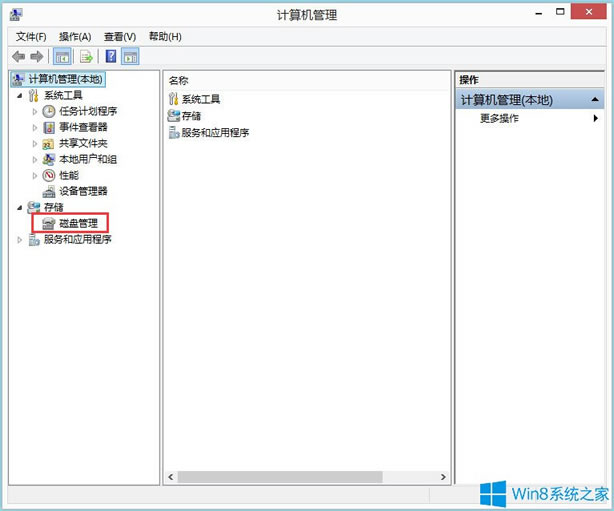 νoWin8PӛֱPWin8PӛֱPע