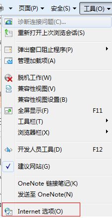 ieg[O(sh)öര?win8 ieg[O(sh)öരc(din)ʽ