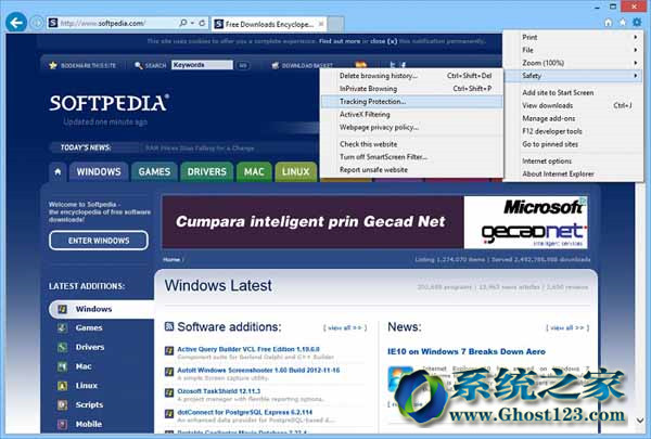 Win8ghost Win7ϵy(tng)IE10ûáۙ