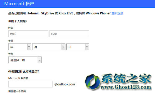 Ghost Win8ϵy(tng)(g)ԻO(sh)ͬ(sh)̌W(xu)