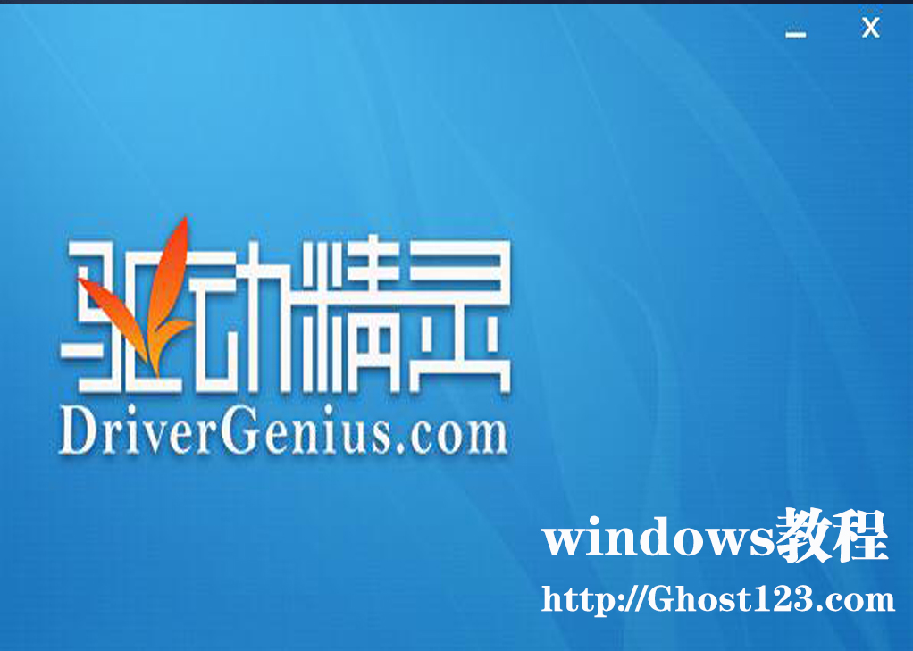 Win8.1ϵyӳӾ`Î