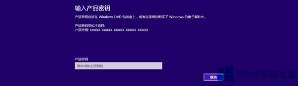 Win8.1Win10IFe`0xc770010c