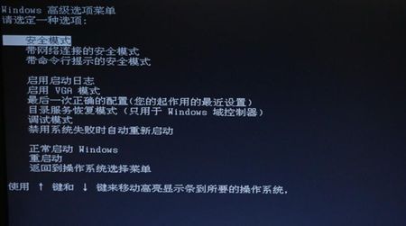 Windows 8Ј~^λ