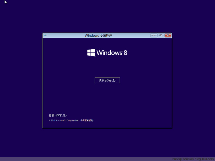 Windows8.1ϵy(tng)μļ
