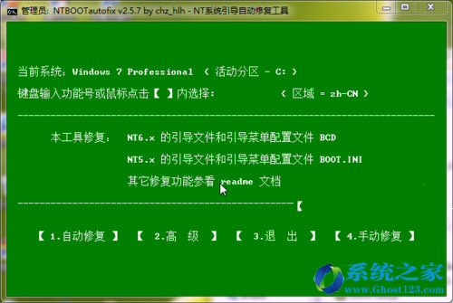 ޏWin7cXPpϵy(tng)bXPϵy(tng)_