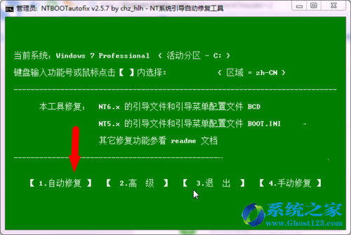 ޏWin7cXPpϵy(tng)bXPϵy(tng)_
