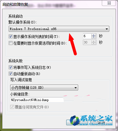 ޏWin7cXPpϵy(tng)bXPϵy(tng)_