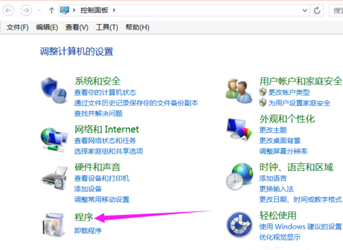 Win8系統(tǒng)下圖片默認(rèn)的打開方式如此修改