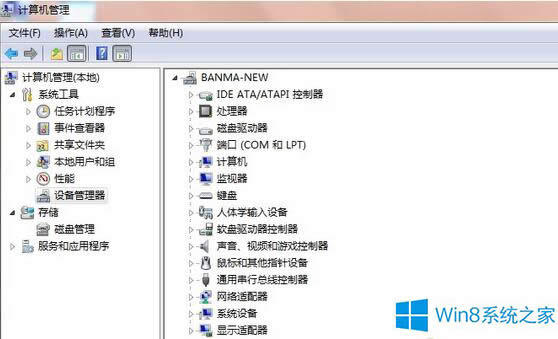 Win8òWiFi`ôQ