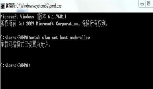 Win8òWiFi`ôQ
