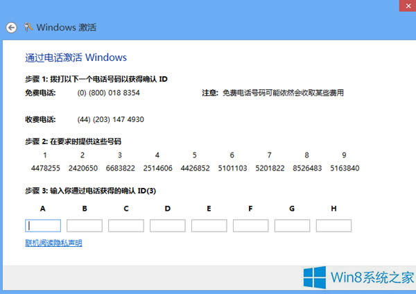 ԒWin8.1Office Ӣôk
