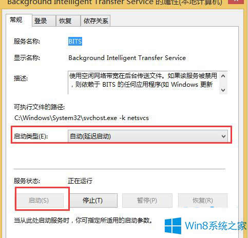 Win8.1(j)Win1099%e(cu)`80240031̎k