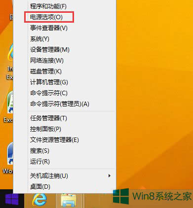 Win8ϵyΌFԴoֱPC