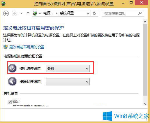 Win8ϵyΌFԴoֱPC