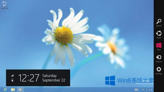 Win8筆記本耗電快怎么辦?延長Win8筆記本續(xù)航的方法