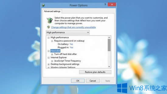 Win8筆記本耗電快怎么辦?延長Win8筆記本續(xù)航的方法