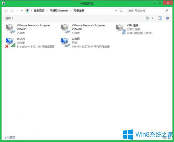 Win8ϵy(tng)W(wng)j(lu)Bӹϵޏ(f)