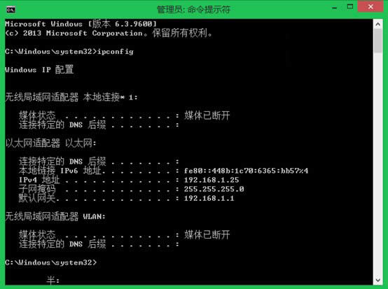 Win8ϵy(tng)W(wng)j(lu)Bӹϵޏ(f)