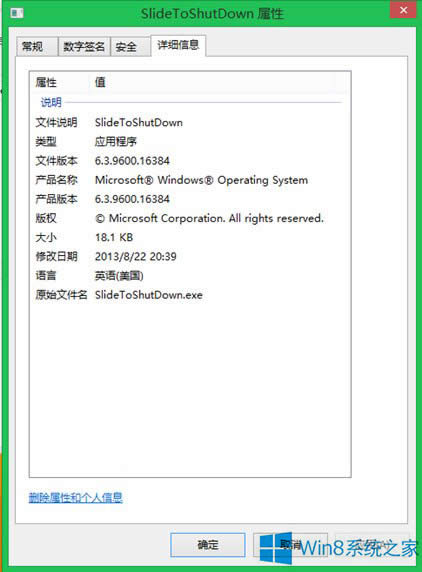 Win8.1OûĻF(xin)PC