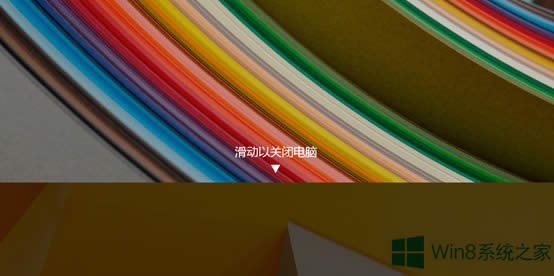 Win8.1OûĻF(xin)PC