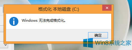 Windows8ϵyܸܲʽCP