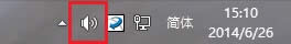 Win8.1ϵy֪ͨ^DˈD˲Ҋô֏