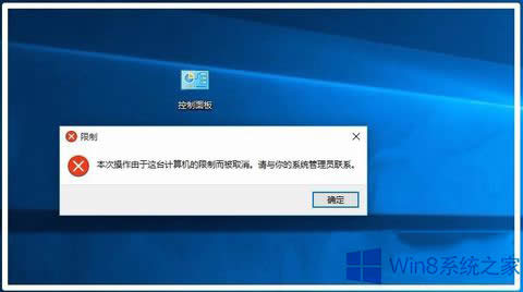 νWin8ϵy(tng)(du)ʾƣ
