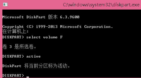 Win8Win8.1r(sh)ʾo±օ^(q)ô̎