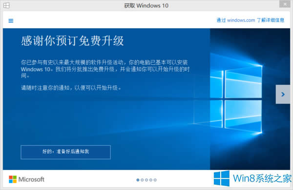 ô̎Win8.1Win10r8007045De`