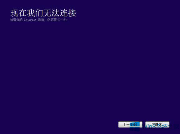 bWin8rʾF(xin)҂oBӡ̎