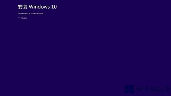 Win8(j)Win10r(sh)(dng)br(sh)F(xin)}̎k