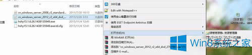 Win8IISOļ]йPxô֏ͣ