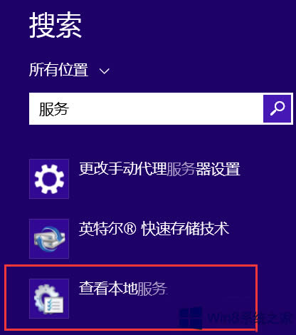 Win8ϵyһֱʾ̓Mȴ治ô