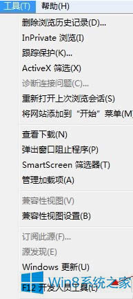 Win8ĳЩWվFlashܲôQ