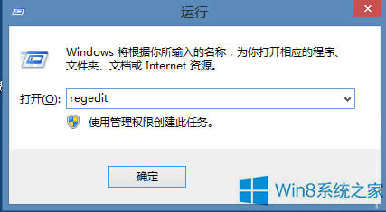 Win8ϵy(tng)Io½Word,Excel,PPT̎k