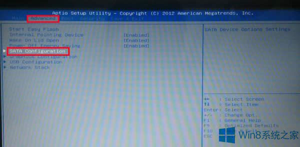 Win8ϵyFe`a0x000007B{ôޏͣ
