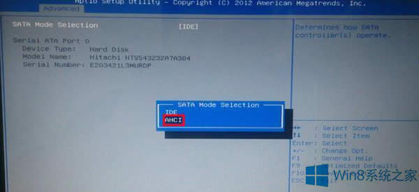 Win8ϵyFe`a0x000007B{ôޏͣ