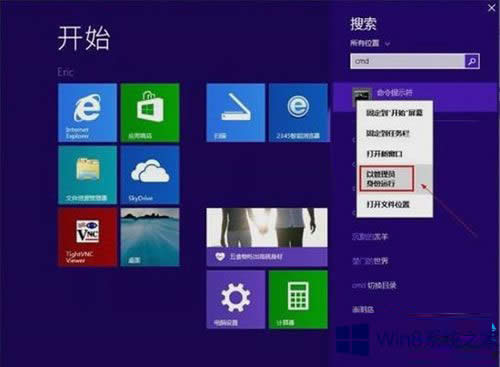 Win8.1ϵy(tng)¹T~ҊνQ