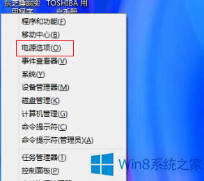 Windows8PӛwwӾP(gun)Côȡ
