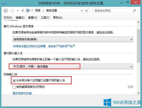 Win8ϵy(tng)ĺwʽIP