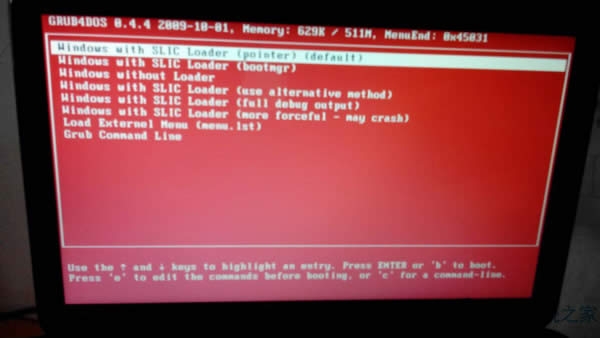 Win8.1P]Secure Boot_C׃tôk