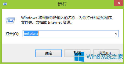 Win8 WordļĬJ(rn)ֻxôQ