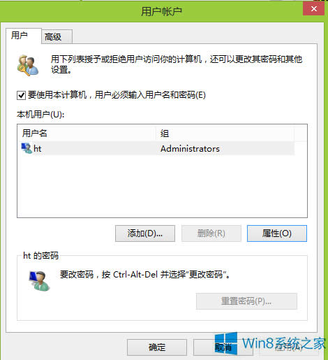 Win8 WordļĬJ(rn)ֻxôQ